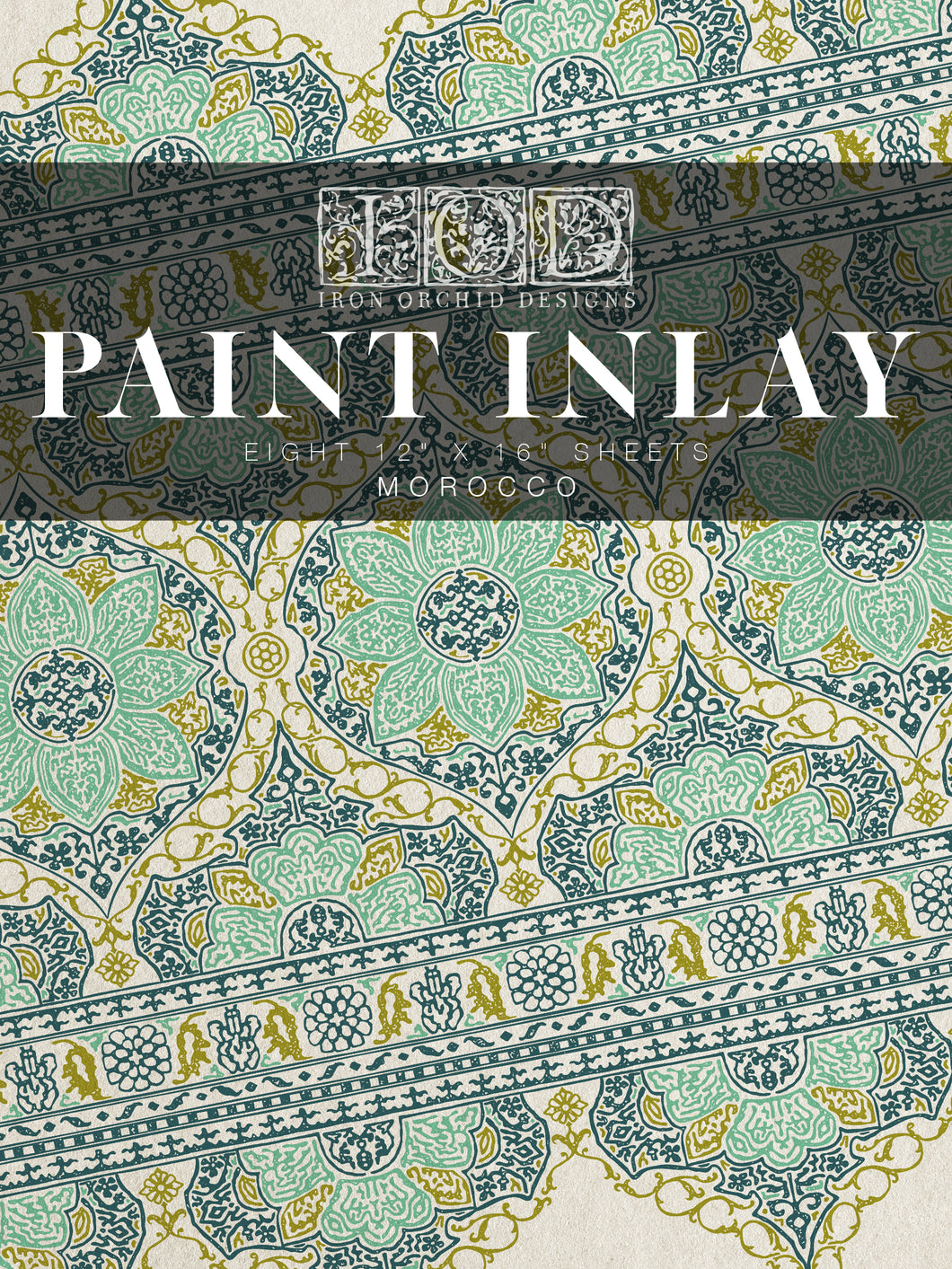 Morocco IOD Paint Inlay - RETIRED